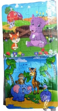 Librairie Bouarroudj - PUZZLE PLAQUE DE 2PCS BTI